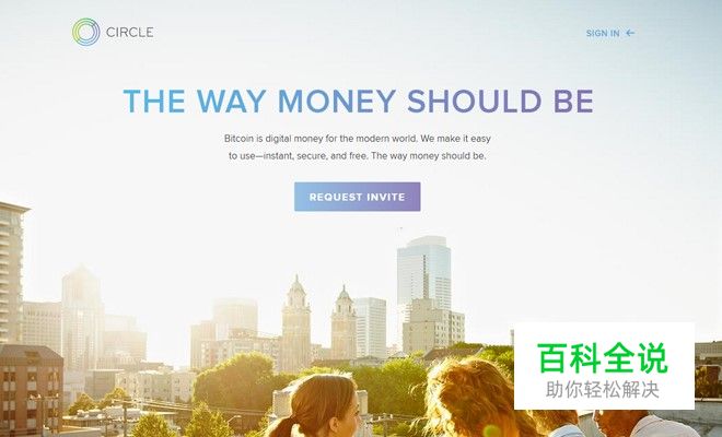 知名网站的首屏简洁设计趋势