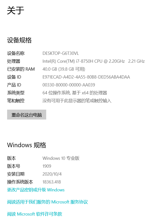 怎么修改电脑磁盘图标(电脑磁盘图标怎么更改)