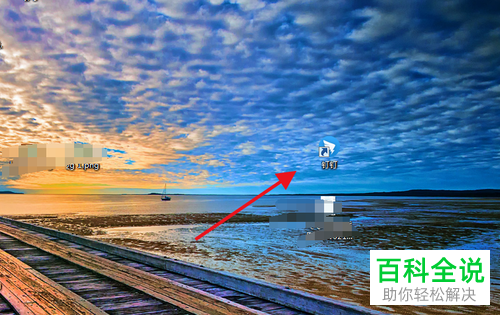 怎么下载钉钉直播回放？