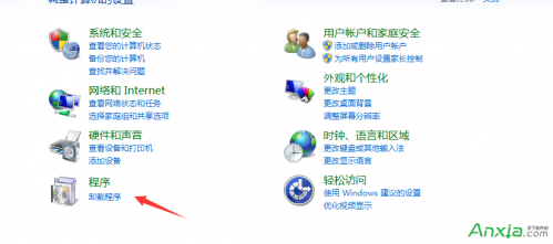 怎么卸载搜狗浏览器