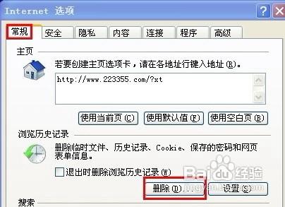 怎么下载网页中的缓存视频具体该怎么操作