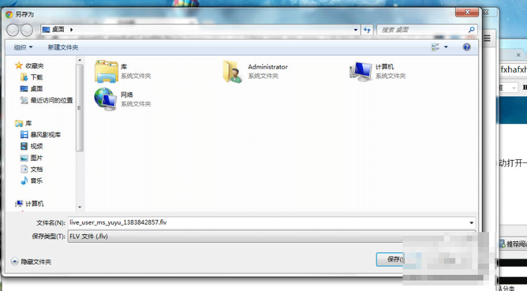怎么下载twitch上的视频?twitch.tv视频下载图文方法