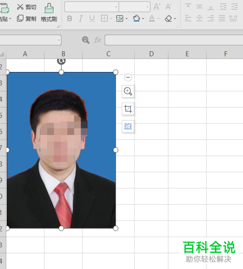 怎么修改WPS表格中的证件照底色