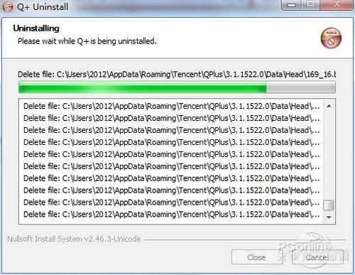 怎么卸载Q+,删除Q+方法