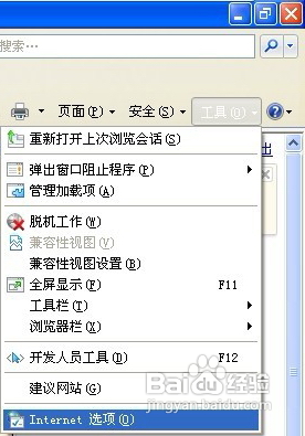 怎么下载网页中的缓存视频具体该怎么操作