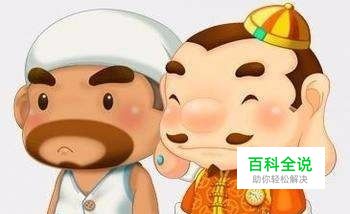 怎么下载QQ游戏旧版本