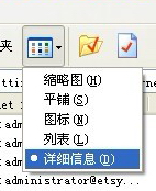 怎么下载网页中的缓存视频具体该怎么操作