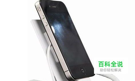 怎么限制软件自启进行加速？