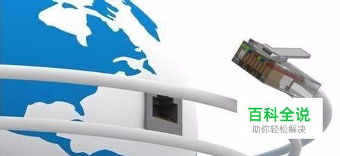 怎么修改移动宽带密码