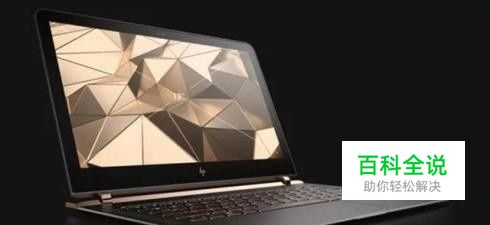 怎么选择一台可以装ps的电脑，怎么看配置？