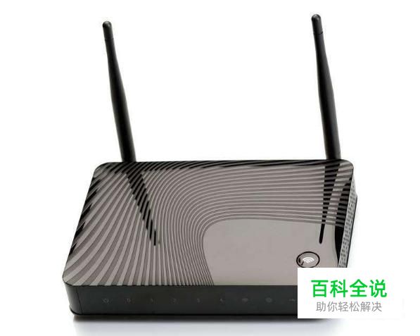 怎么修改无线密码