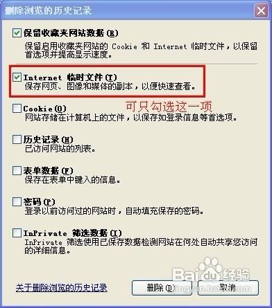 怎么下载网页中的缓存视频具体该怎么操作