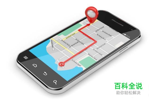 怎么下载导航到内存卡