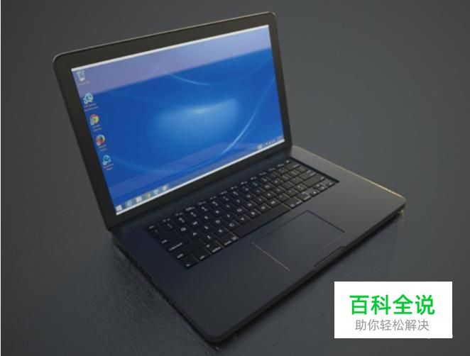 怎么选购笔记本电脑