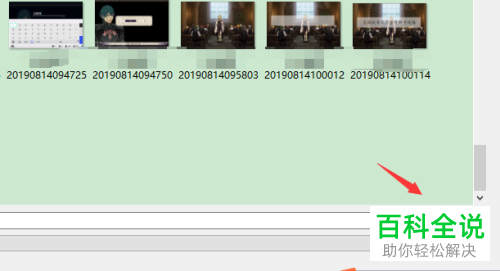 怎么新建photoshop cs5软件中的图层