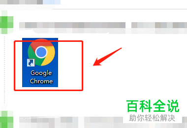 怎么下载最新版pr软件
