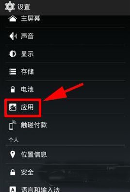 怎么卸载360搜索?360搜索卸载删除方法步骤