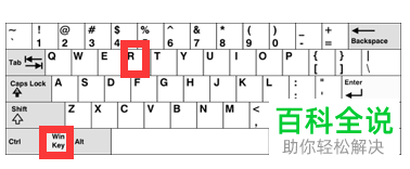 怎么修复win10LSP错误?
