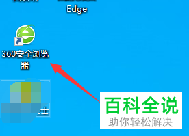 怎么修复win10LSP错误?