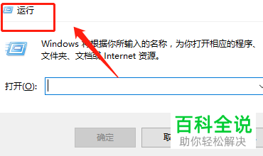 怎么卸载笔记本电脑无线网卡驱动