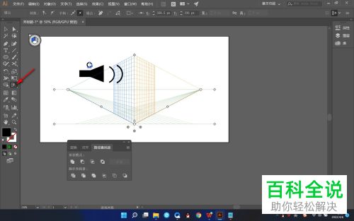 怎么隐藏AI透明网络工具网格线