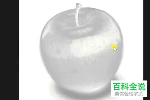 怎么用Photoshop PS中的图层蒙版功能给图片添加特效