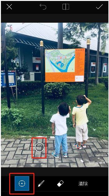 怎么用PicsArt将图片人物抹去