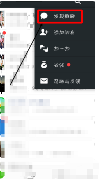 怎么样才能知道微信别人删了你