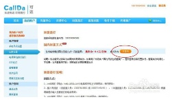 怎么样打电话隐藏自己的手机号码?为什么手机拨号后就自己隐藏了?