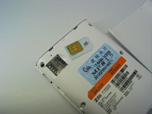 紫米移动wifi测评怎么样?