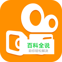 怎么样将快手中别人的视频下载到手机上