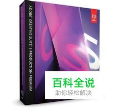 怎么用PS工具修补图片污点