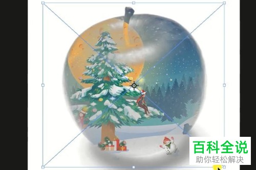 怎么用Photoshop PS中的图层蒙版功能给图片添加特效