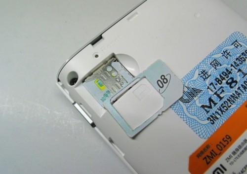 紫米移动wifi测评怎么样?