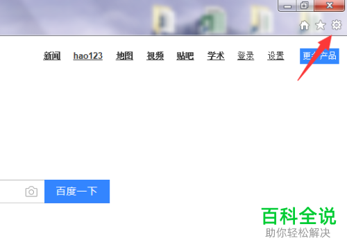 怎么允许IE浏览器运行Excel并打印