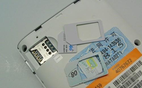 紫米移动wifi测评怎么样?