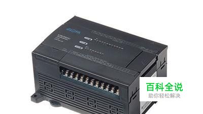 怎么样学好PLC编程专业-心得总结