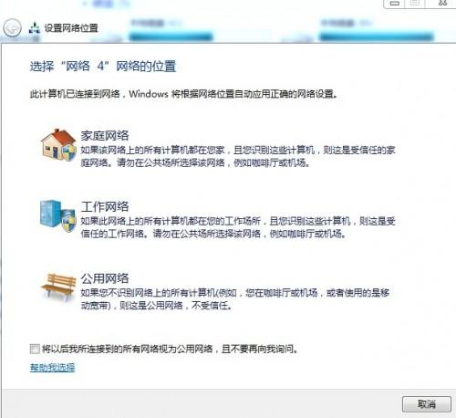 紫米移动wifi测评怎么样?