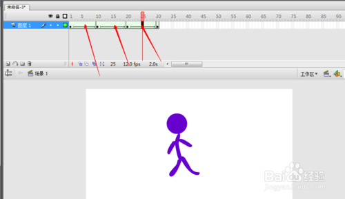 怎么用flash做小人走路?