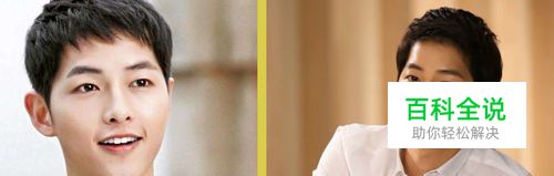 怎么用ps把两张图片合成一张图片