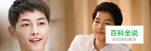 怎么用ps把两张图片合成一张图片