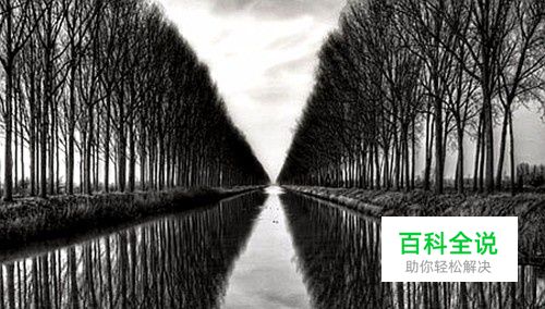 怎么用PS制作对称图案照片【最简单】