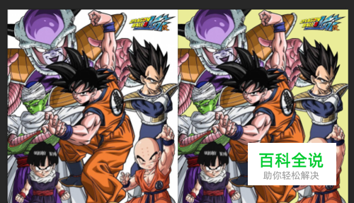 怎么用ps把两张照片做成一张对比照片@