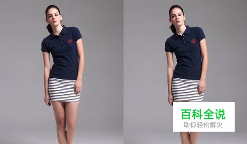 怎么用PS把两张图片放在一起