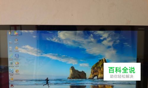 怎么样更改win10电脑屏幕分辨率