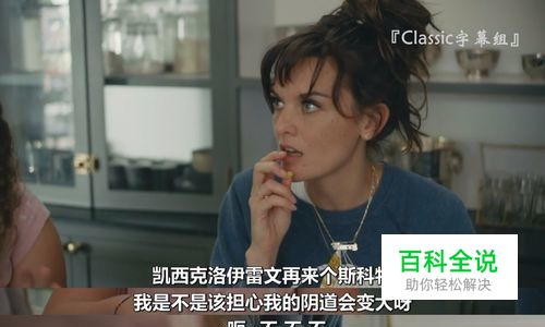 怎么样方便地生成电影字幕截图的拼接效果？