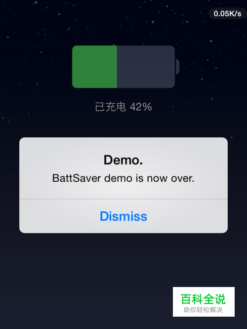 怎么样才能让苹果手机快速充电 充电最快 更稳定