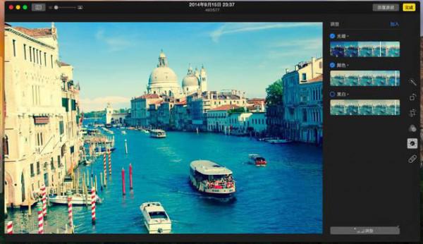怎么用好mac电脑