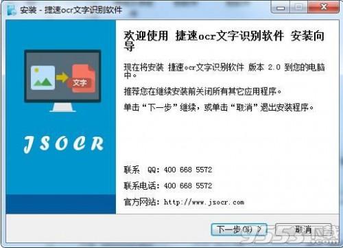 怎么样修改PDF文件?