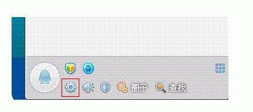 怎么隐藏QQ里面的Q龄